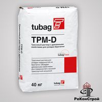 TPM-D4 Трассовый раствор для укладки брусчатки (Россия) в Липецке